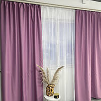 Штори атлас блекаут матові ALBO бузкові 150×270 см, комплект 2 шт. (SH-M30-110), фото 4