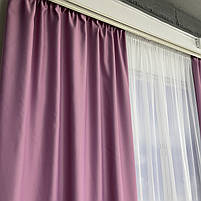 Штори атлас блекаут матові ALBO бузкові 150×270 см, комплект 2 шт. (SH-M30-110), фото 6