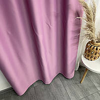 Штори атлас блекаут матові ALBO бузкові 150×270 см, комплект 2 шт. (SH-M30-110), фото 5