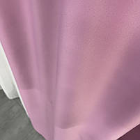 Штори атлас блекаут матові ALBO бузкові 150×270 см, комплект 2 шт. (SH-M30-110), фото 9