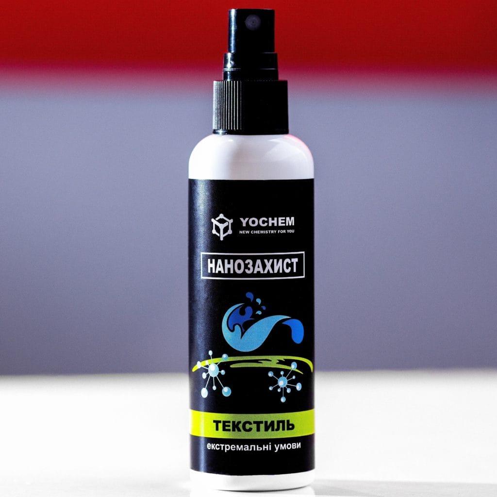 Водовідштовхувальний спрей для текстилю (екстремальні умови), фото 1