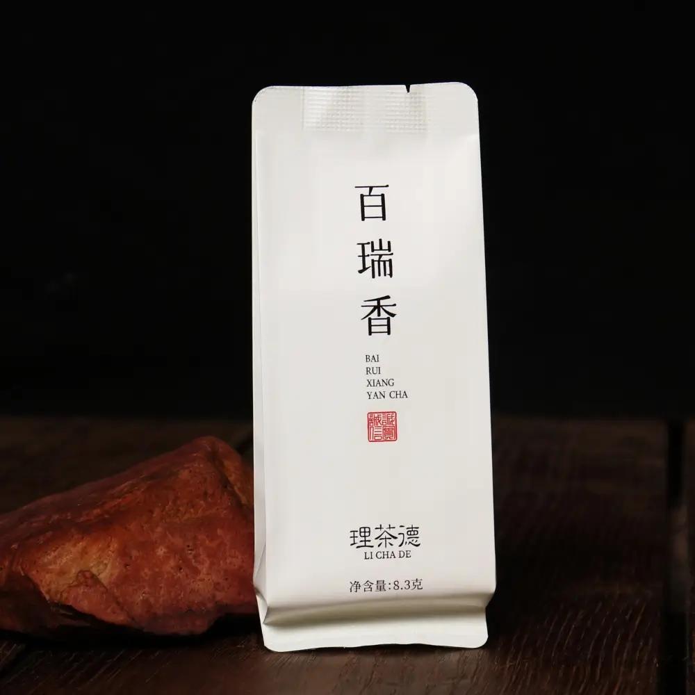 Китайський чай улун Бай Жуй Сян Сто благородних ароматів 250 г, фото 1