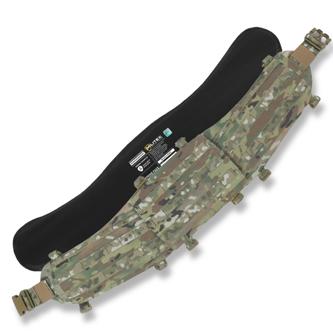 Пояс РПС Kiborg R-3 GEN.2 (S) Multicam з балістичним пакетом 2 клас захисту Militex, фото 1