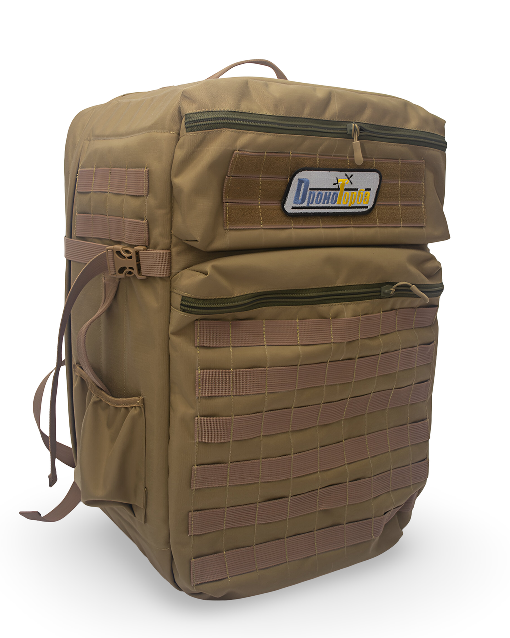 Дроноторба НМ-ФПВ (рюкзак для 4-5 дронів FPV 8"), койот, фото 1