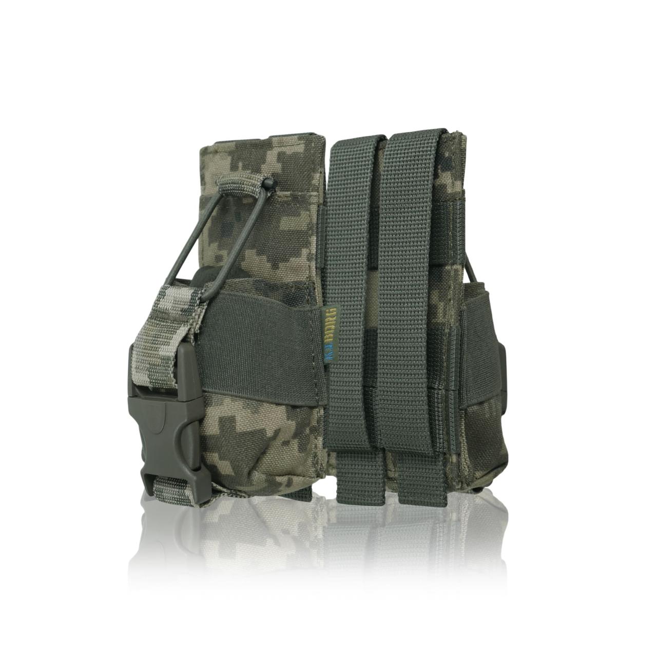 Тактичний підсумок під рацію KIBORG GU Single Mag Pouch Підсумок, фото 1