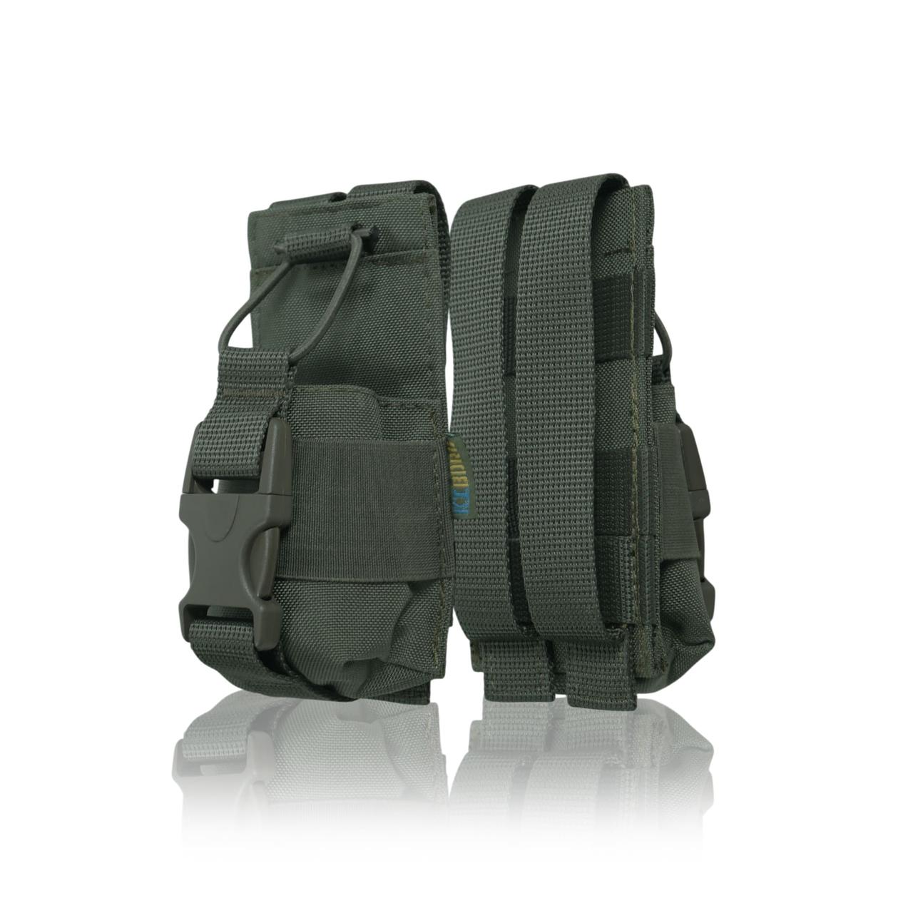 Тактичний підсумок під рацію KIBORG GU Single Mag Pouch Хакі, фото 1