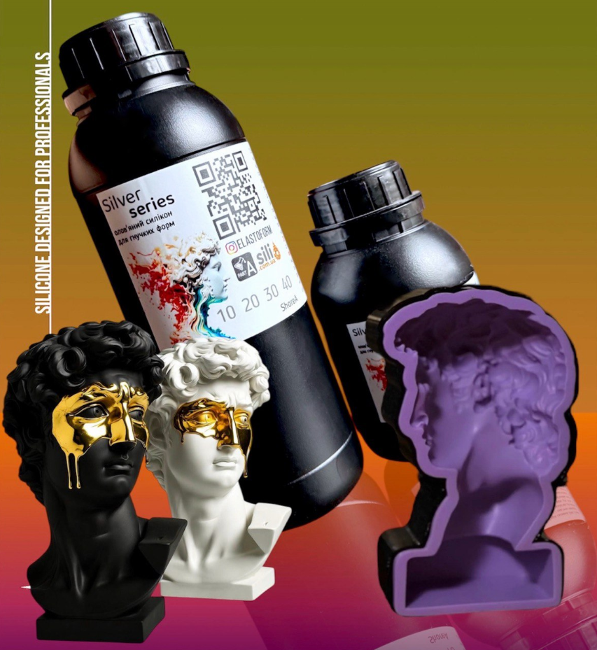 Силікон Silver 30. Уп. 1 кг, універсальний, міцніший і жорсткіший. Для гіпсу, мила, воску, форм. Сільвер