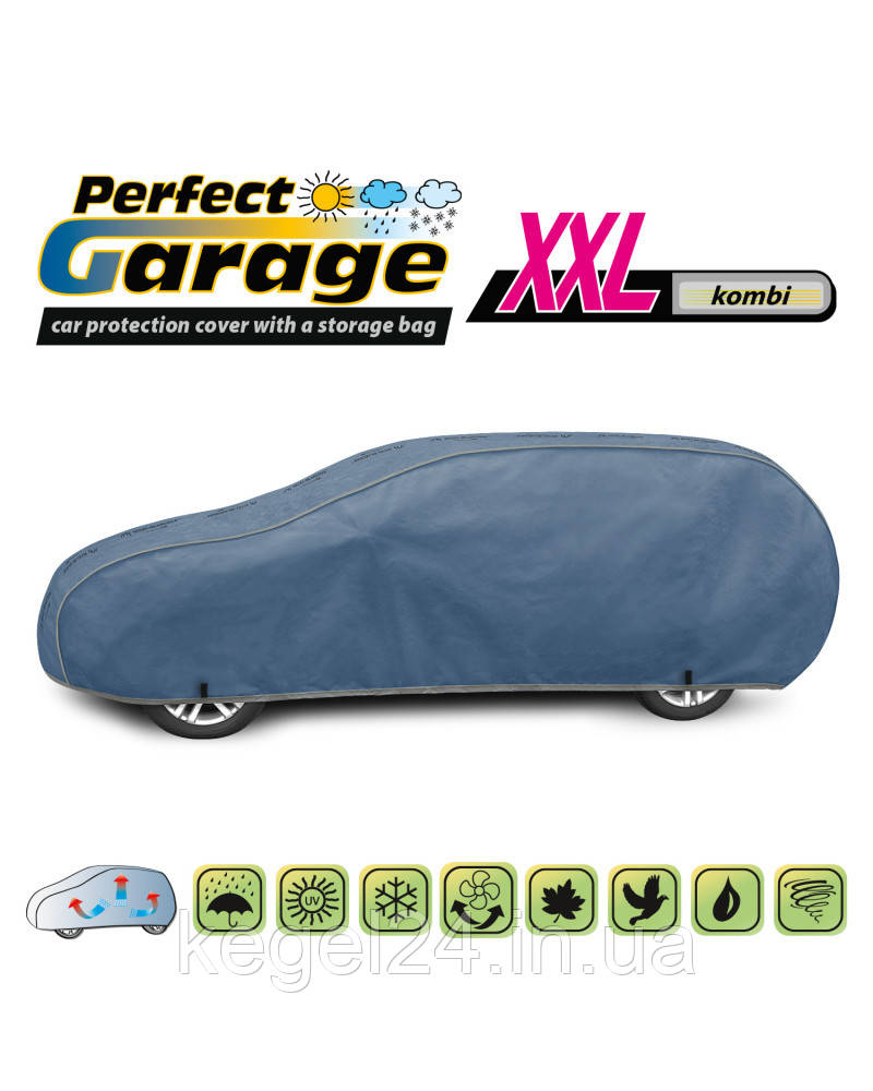 Чохол-тент для автомобіля Perfect Garage розмір XXL Hatchback/Combi ОРИГІНАЛ! ОФІЦІЙНА ГАРАНТІЯ!, фото 1