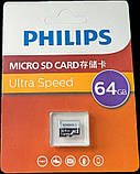 Карта пам'яті Philips microSD UHS-I 64 ГБ (до 100 МБ/с, Class 10) для телефону, планшета, камери, відеореєстратора, фото 6