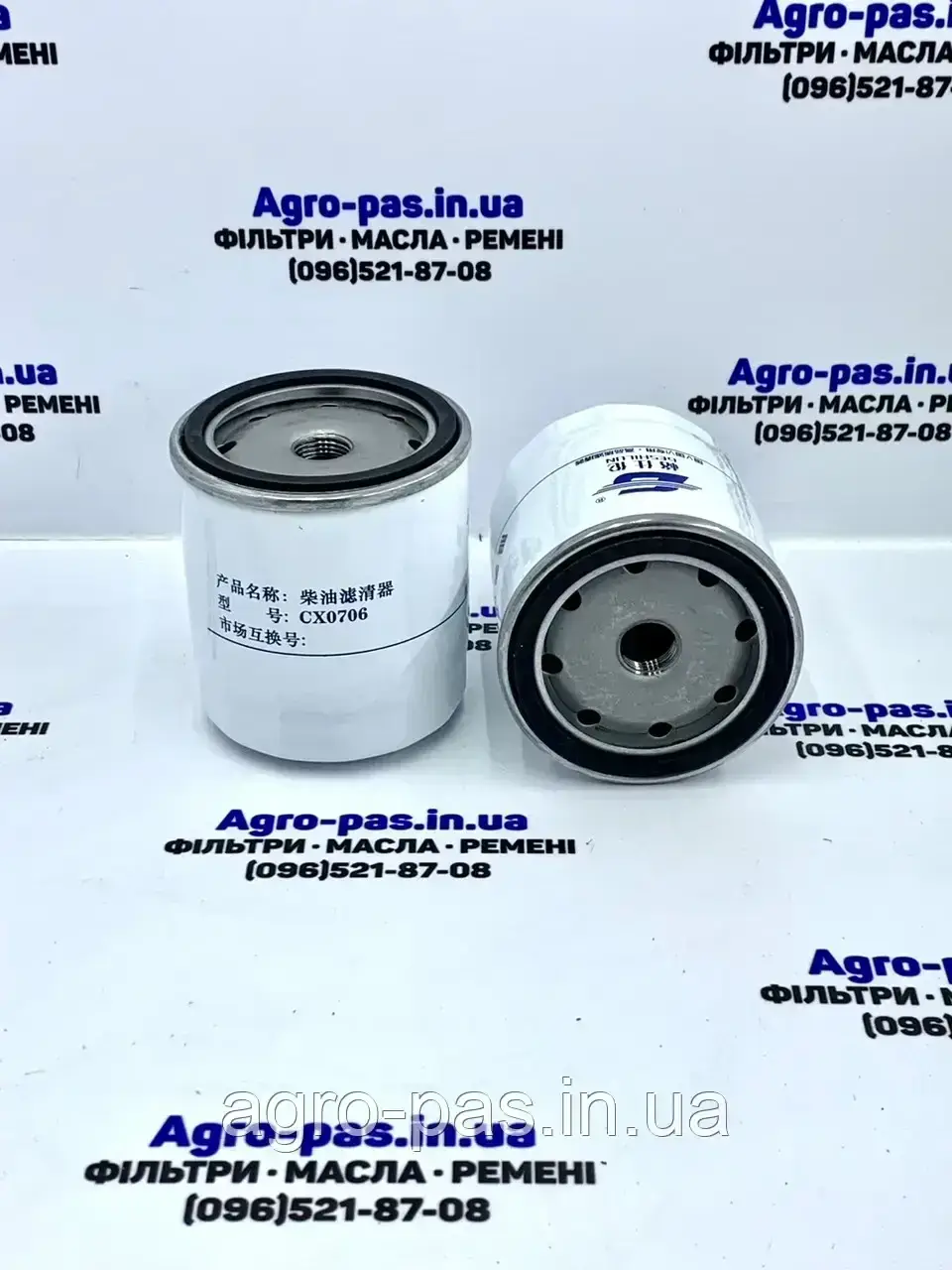 Паливний фільтр на генератор ALM AR FF 17/125 ( alimar jenerator ), фото 1