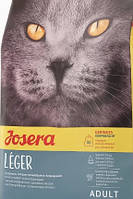 Josera Léger 400 г для стерилізованих котів ( птиця )