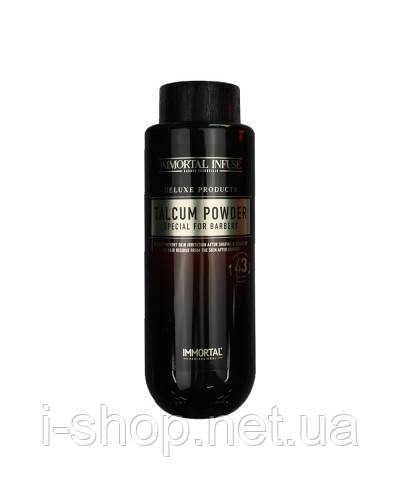 Тальк-пудра для барберів IMMORTAL NYC Infuse Talcum Powder 180g