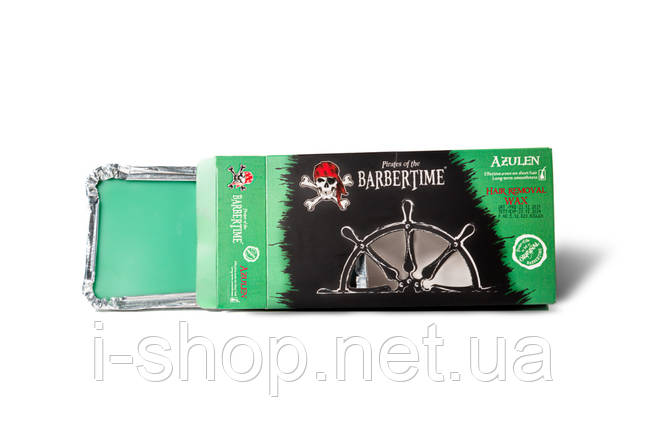 Твердий віск для депіляції Barbertime Hard Wax Beans (Azulen) 500g, фото 2