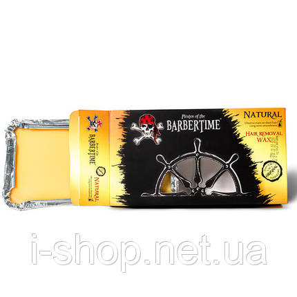 Твердий віск для депіляції Barbertime Hard Wax Beans (Natural) 500g, фото 2