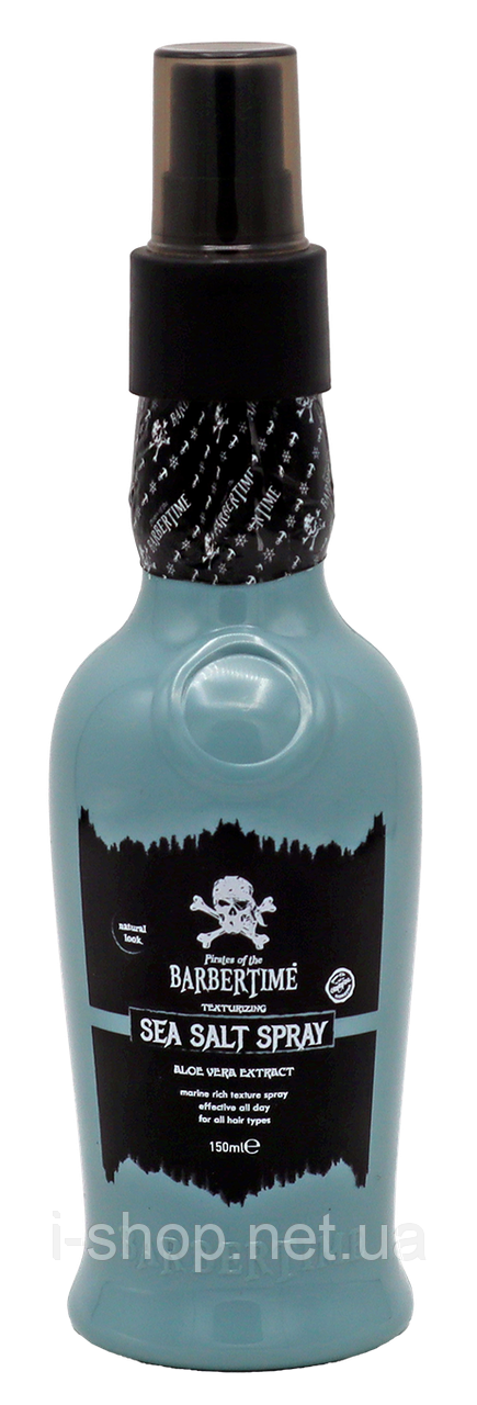Сольовий спрей Barbertime Sea Salt Spray 150ml