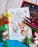 Кольорові гравюри та розмальовки. Новорічні  10100748У, фото 3