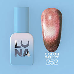 Гель-лак LUNA Color Cat Eye #252, 8 мл