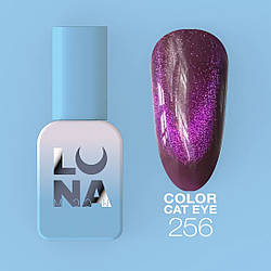 Гель-лак LUNA Color Cat Eye #256, 8 мл