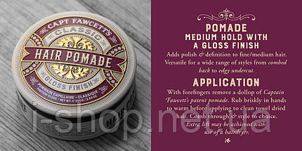 Помада для укладки волосся Captain Fawcett Classic Pomade 100g, фото 5
