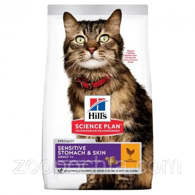 Сухий корм для кішок з чутливим травленням та шкірою Hill's Science Plan Feline Adult Sensitive Stomach & Skin 300 гр, фото 1