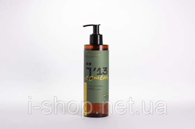 Гель для душу Ї'13 "Естет" 400ml, фото 1