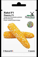 Насіння кукурудзи цукровий Ракель F1 Beste Kern 5 г.