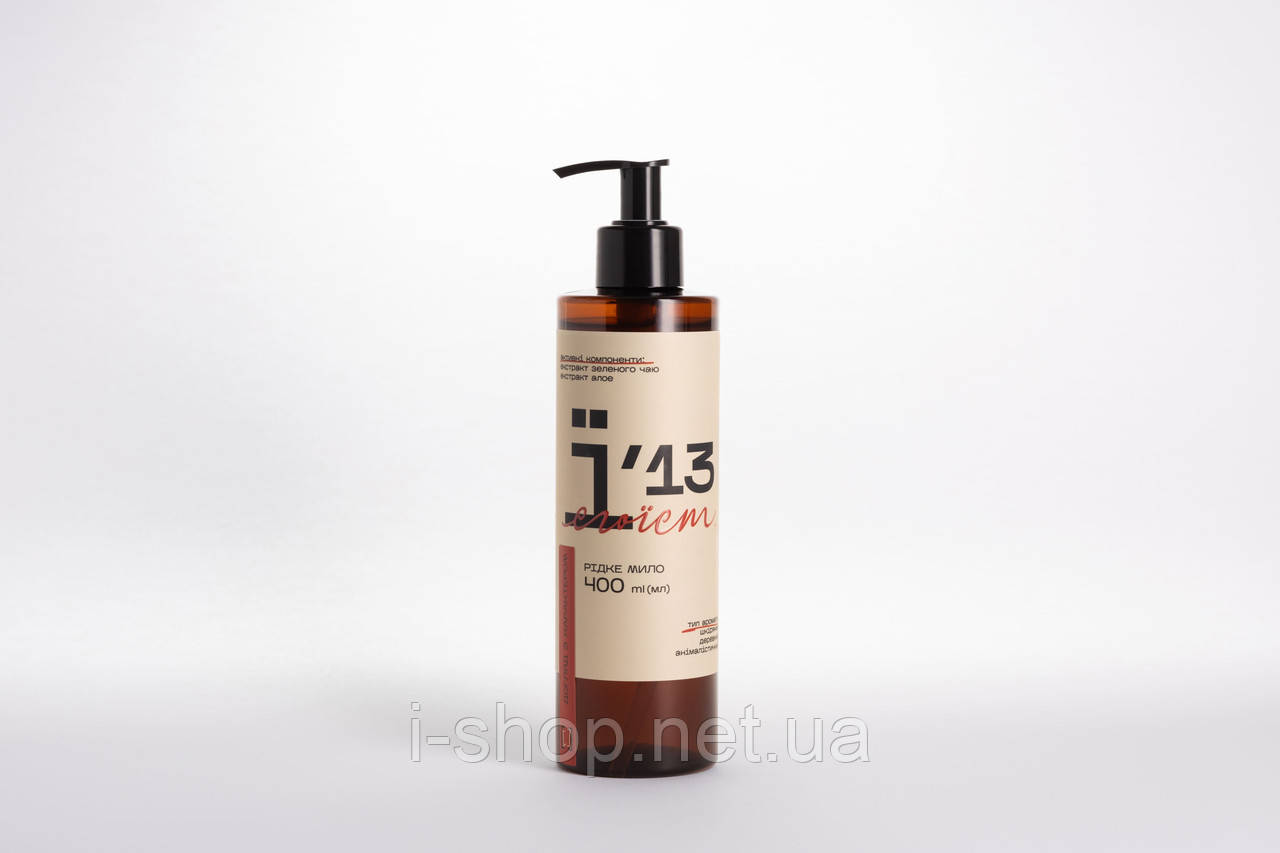 Рідке мило Ї'13 "Егоїст" 400ml