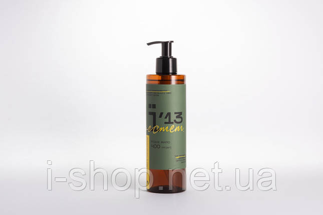 Рідке мило  Ї'13 "Естет" 400ml, фото 1