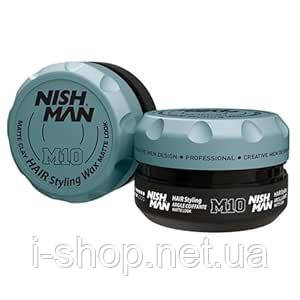 Матова глина для укладання волосся Nishman М10 150ml, фото 1