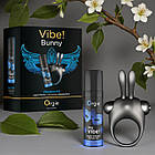Набір VIBE Bunny віброкільце і рідкий вібратор Orgie для пар і одиночного використання 10 режимів вибрації