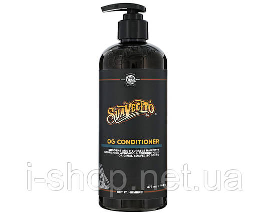 Кондиціонер длля волосся Suavecito OG Conditioner 473ml, фото 1