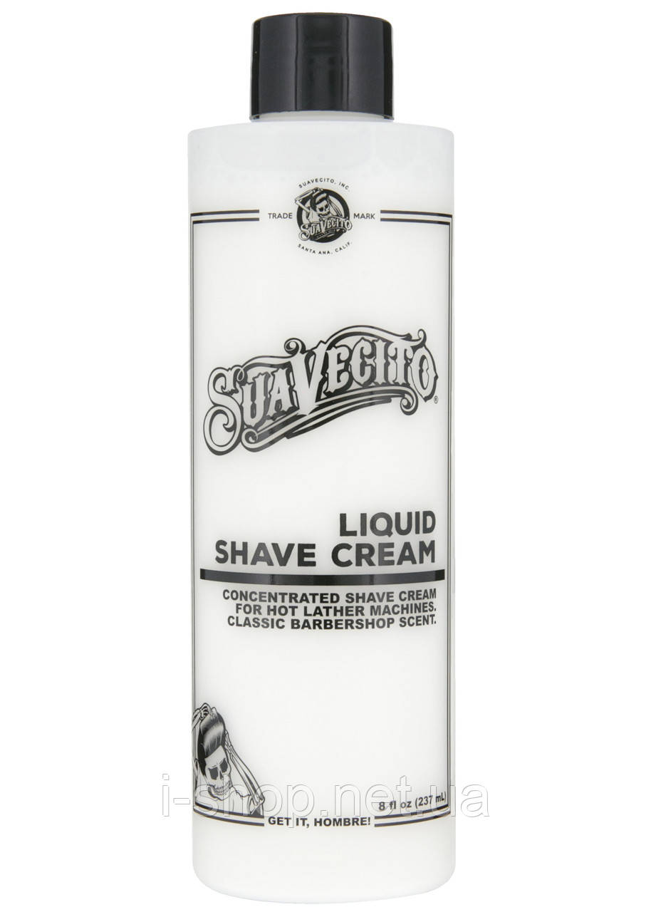 Рідкий крем для гоління Suavecito Liquid Shave Cream 237ml