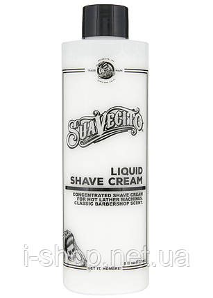 Рідкий крем для гоління Suavecito Liquid Shave Cream 237ml, фото 1