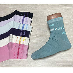 Жіночі демісезонні шкарпетки Розмір: 36- 41 см (18123-1)