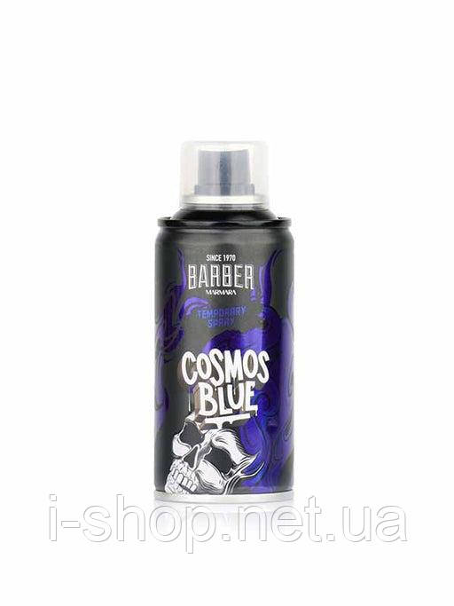 Камуфляж для волосся Marmara BARBER HAIR COLOR SPRAY 150 ML COSMOS BLUE