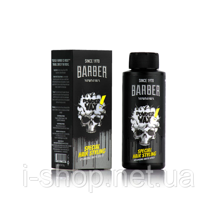 Пудра для волосся Marmara BARBER POWDER WAX 20gr, фото 1