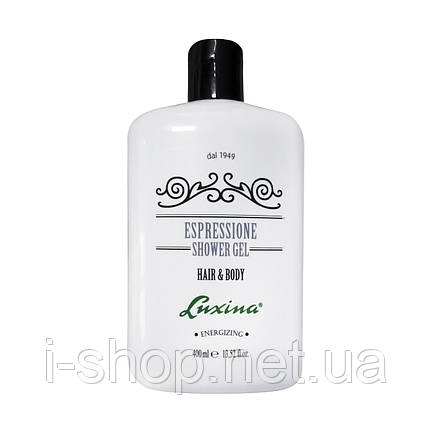 Гель для душу Luxina Shower Gel Espresione 400ml, фото 1