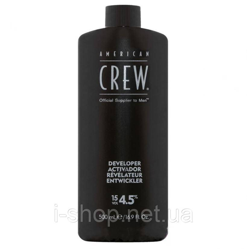 Окисник для системи маскування волосся American Crew Developer Activator 15 Vol. 500 мл