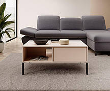 Стіл журнальний Perfect Home Даст / Dast 97 Беж (PFH-091001)