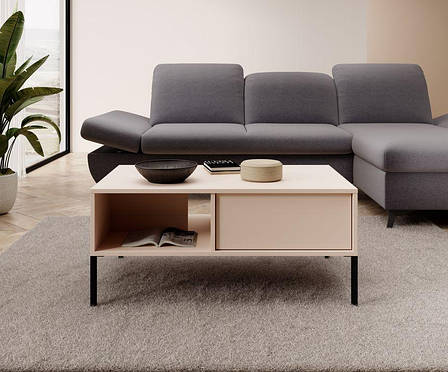 Стіл журнальний Perfect Home Даст / Dast 97 Беж (PFH-091001), фото 1