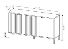 Комод Perfect Home Рейв / Rave 3-дверний 3D/153 Беж/вікінг (PFH-091088), фото 5