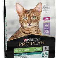 Pro Plan Sterilised 250 г корм для стерилізованих котів ( з індичкою 20% )