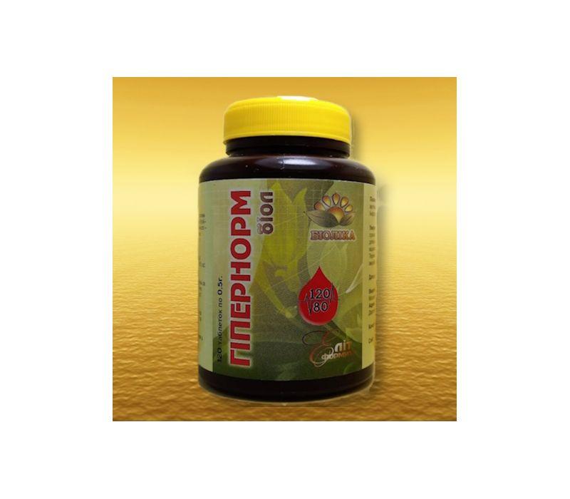 Гіпернорм-біол (120 шт), фото 1