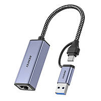 Адаптер мережевий BENFEI 000317 USB-C/USB-A на RJ45 Gigabit Ethernet, без драйверів