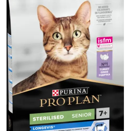 Pro Plan Sterilised Senior 250г  для кошек ( индейка 14%)