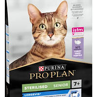 Pro Plan Sterilised Senior 250г  для кошек ( индейка 14%)