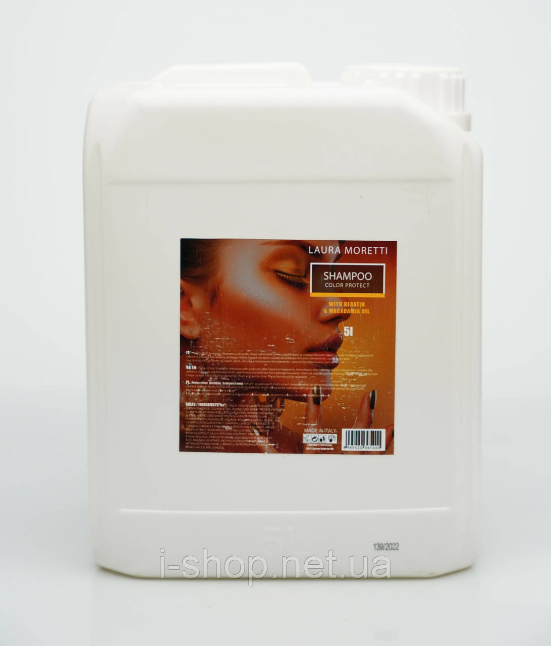 Шампунь Laura moretti (З олією макадамії) Італія 5л.