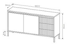 Комод Perfect Home Сенсо / Senso 2-дверний з 3 шухлядами 2D3S/153 Беж (PFH-091107), фото 4