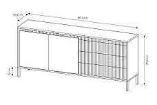 Комод Perfect Home Сенсо / Senso 2-дверний з 3 шухлядами 2D3S/187 Беж (PFH-091108), фото 3
