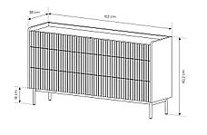 Комод Perfect Home Левел / Level з 6 шухлядами 6S/153 Беж/дуб сканді (PFH-091156), фото 5
